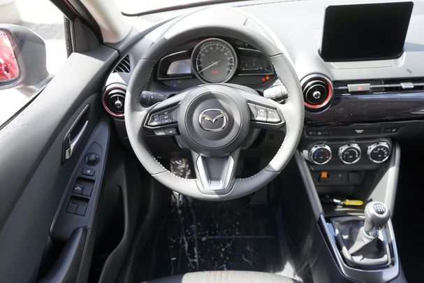 Mazda 2 SkyActiv-G 90 66 kW image number 8