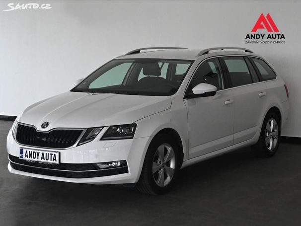 Skoda Octavia 1.6 TDI Style 85 kW image number 1