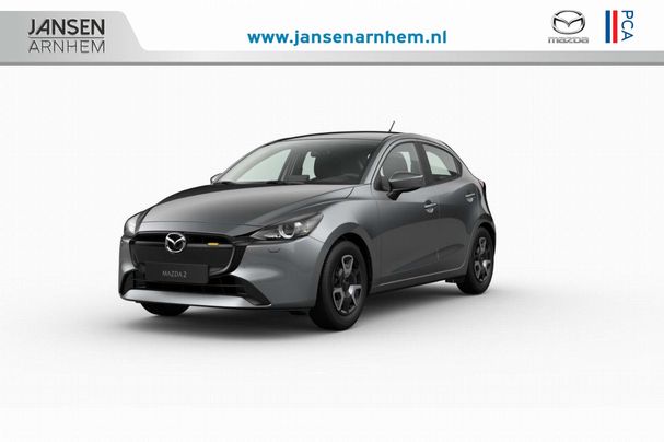 Mazda 2 90 66 kW image number 1