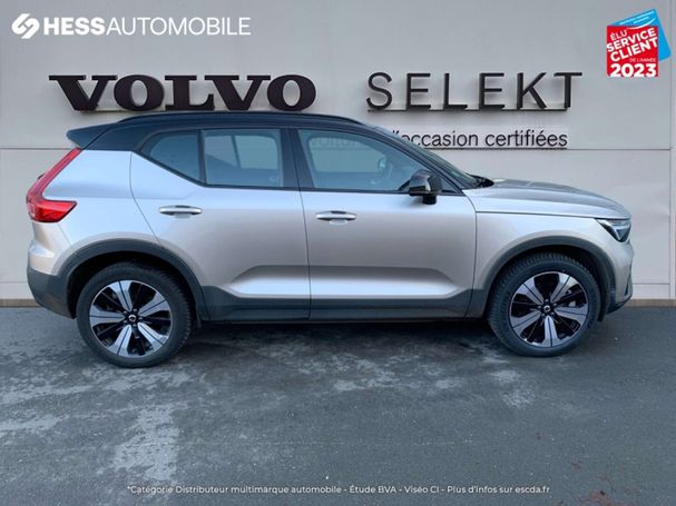 Volvo XC40 Recharge 172 kW image number 11