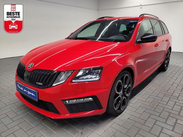 Skoda Octavia Combi RS 180 kW image number 1