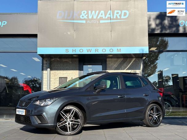 Seat Ibiza 1.0 TSI Style 70 kW image number 1