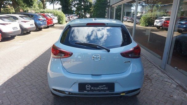 Mazda 2 SkyActiv-G 75 Center-Line 55 kW image number 7