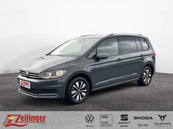 Volkswagen Touran 110 kW image number 1