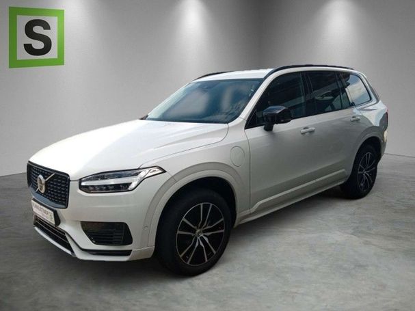 Volvo XC90 288 kW image number 1