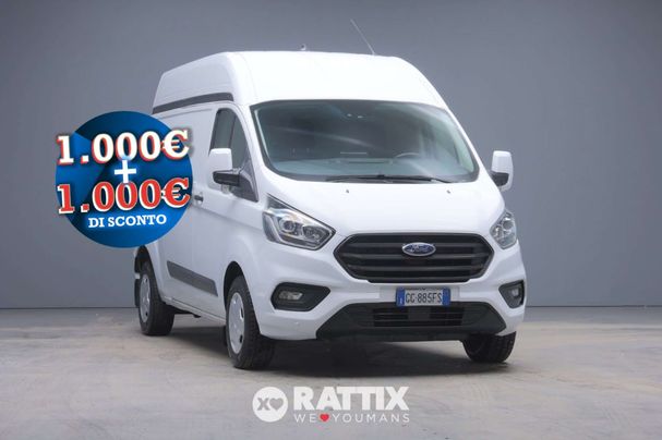 Ford Transit Custom 300 L2H2 VA 96 kW image number 5