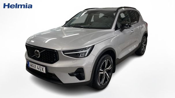 Volvo XC40 B3 Plus Dark 120 kW image number 1