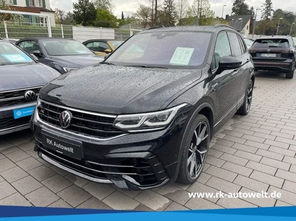 Volkswagen Tiguan R 4Motion DSG 235 kW image number 1