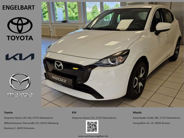 Mazda 2 90 Center-Line 66 kW image number 1