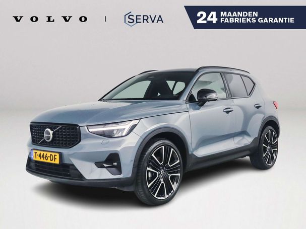 Volvo XC40 Ultimate Dark B4 156 kW image number 1