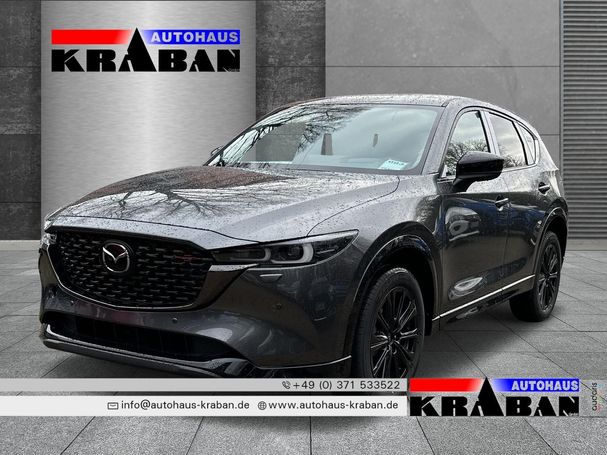 Mazda CX-5 194 143 kW image number 2