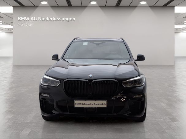 BMW X5 45e xDrive 290 kW image number 2