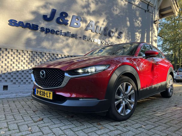 Mazda CX-30 SKYACTIV-G 2.0 90 kW image number 11