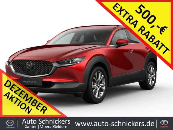 Mazda CX-30 137 kW image number 3