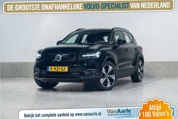 Volvo XC40 AWD 300 kW image number 1