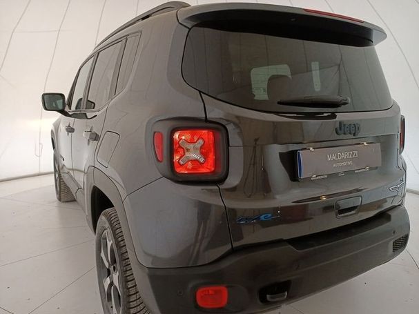 Jeep Renegade 177 kW image number 12