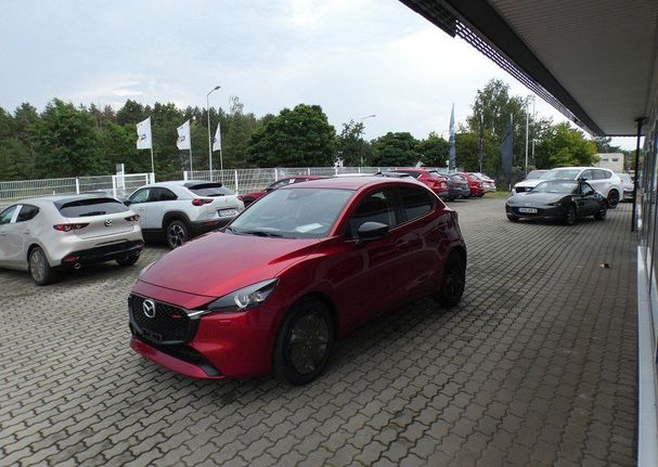 Mazda 2 SkyActiv-G 90 66 kW image number 1