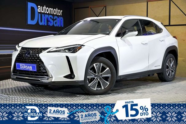 Lexus UX  150 kW image number 1