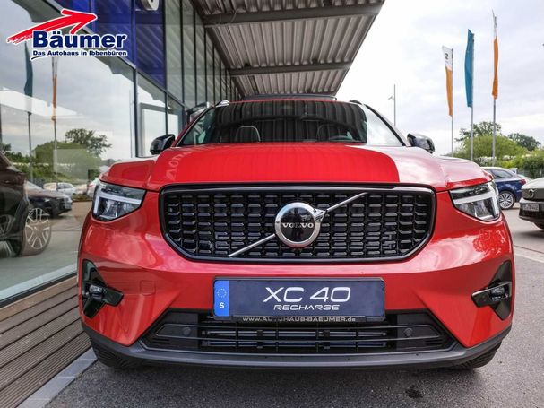 Volvo XC40 T5 Recharge 192 kW image number 7