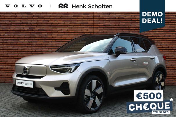 Volvo XC40 Single Motor Extended Range Plus 185 kW image number 1