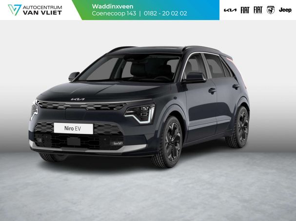 Kia Niro 150 kW image number 1