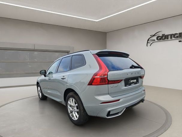 Volvo XC60 B4 Plus Dark 145 kW image number 5