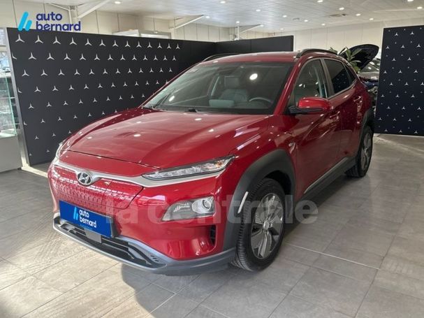 Hyundai Kona 150 kW image number 14