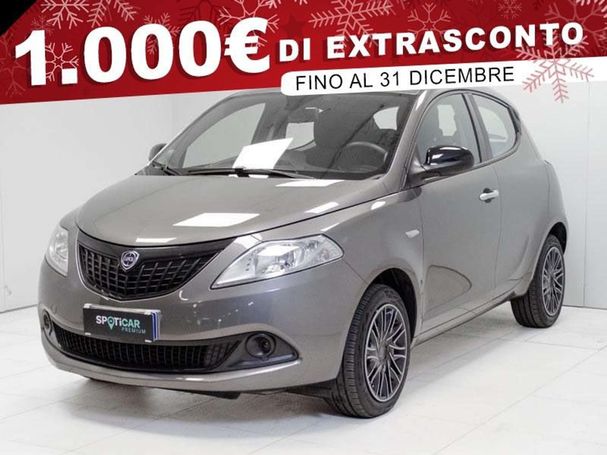 Lancia Ypsilon 51 kW image number 1