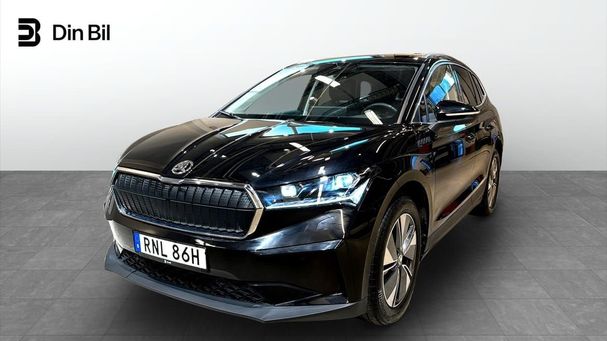 Skoda Enyaq 152 kW image number 1