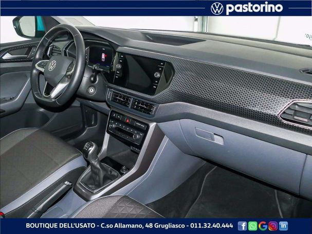 Volkswagen T-Cross 1.0 TSI 81 kW image number 13