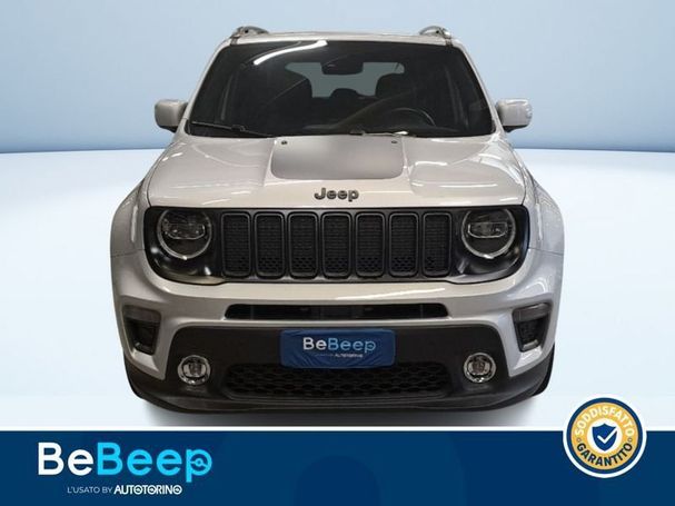 Jeep Renegade 177 kW image number 9