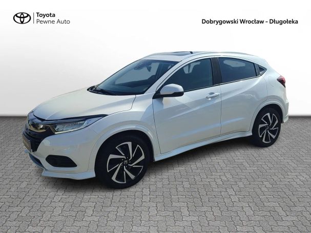 Honda HR-V 1.5 CVT Executive 96 kW image number 1