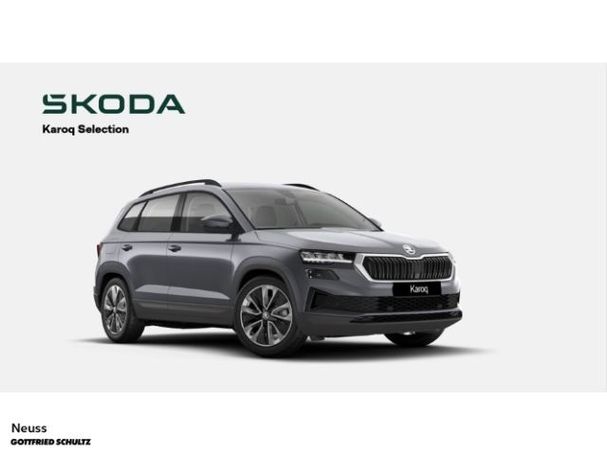 Skoda Karoq TSI DSG 110 kW image number 1