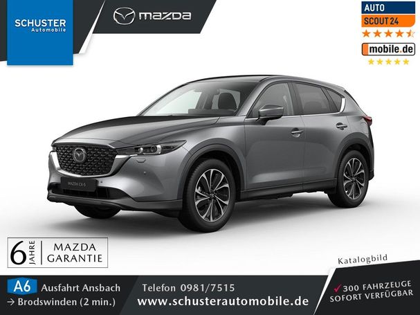 Mazda CX-5 184 AWD 135 kW image number 1