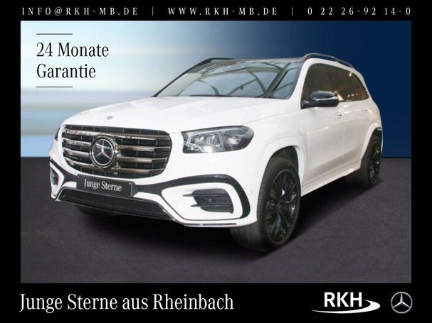 Mercedes-Benz GLS 450 280 kW image number 1