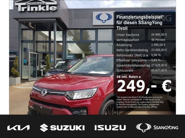 SsangYong Tivoli 1.5 T-GDI 120 kW image number 4