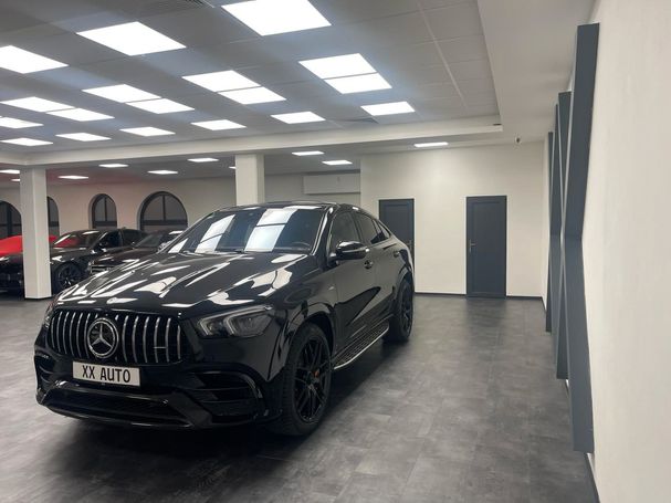 Mercedes-Benz GLE 63 AMG S Coupé 450 kW image number 1