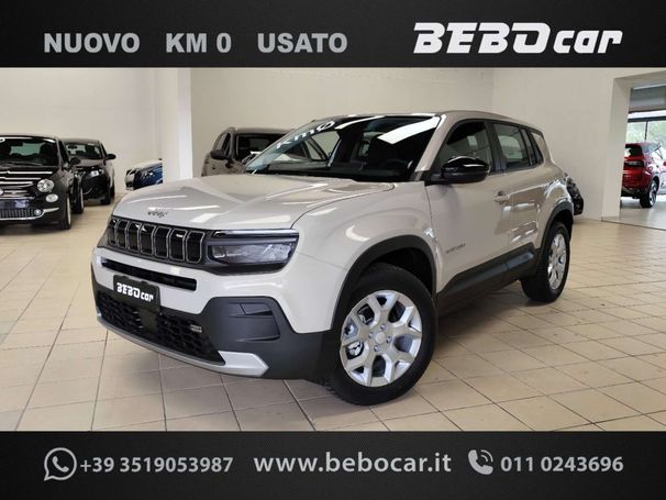 Jeep Avenger 1.2 74 kW image number 1