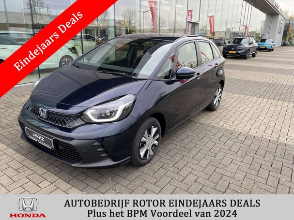 Honda Jazz 1.5 e:HEV Elegance 79 kW image number 1