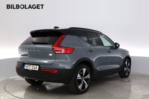 Volvo XC40 Recharge 172 kW image number 3