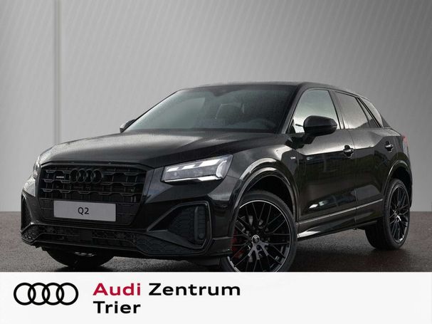 Audi Q2 40 TFSI quattro S-line 140 kW image number 2