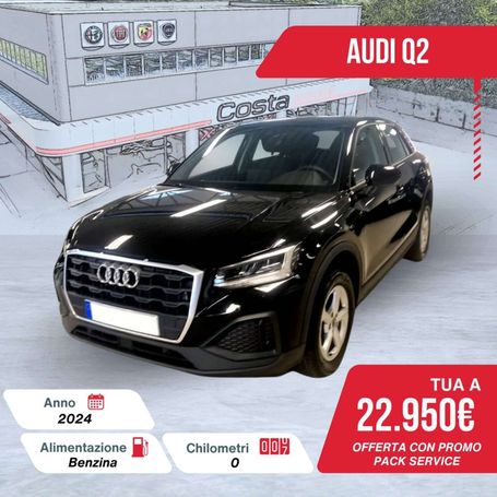 Audi Q2 30 TFSI 81 kW image number 2