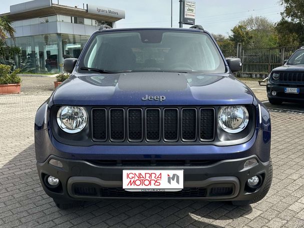 Jeep Renegade 177 kW image number 1