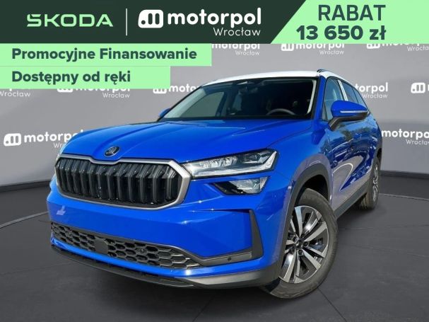 Skoda Kodiaq 110 kW image number 1