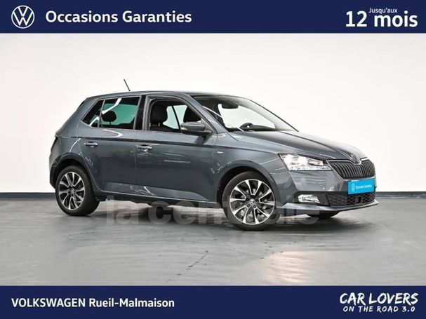 Skoda Fabia 1.0 MPI 44 kW image number 2