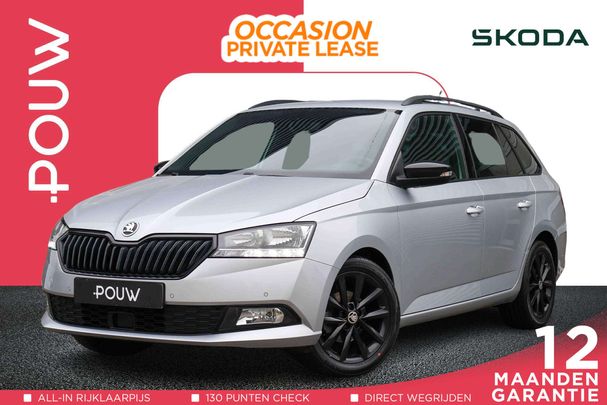 Skoda Fabia Combi 1.0 TSI Style 70 kW image number 1