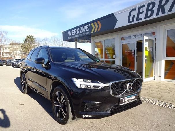 Volvo XC60 T4 140 kW image number 8