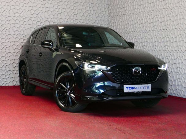 Mazda CX-5 121 kW image number 38