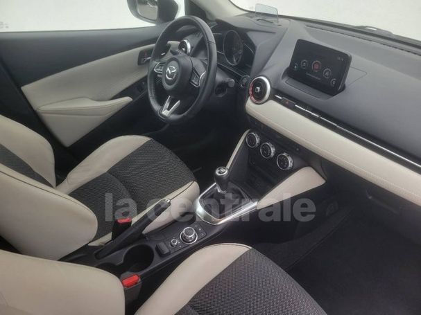 Mazda 2 1.5 Skyactiv-G 85 kW image number 6