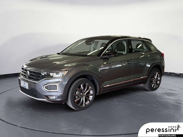 Volkswagen T-Roc 1.5 TSI 110 kW image number 1